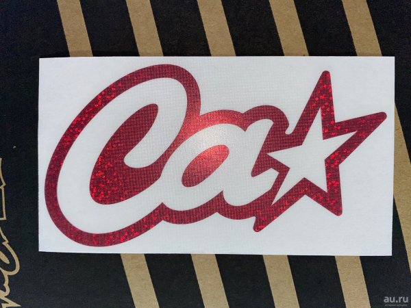 Наклейка Clay