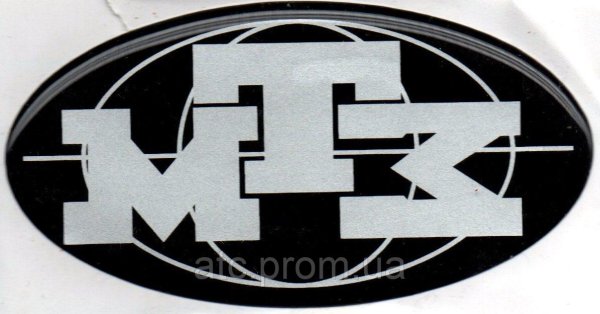 Наклейки на МТЗ 82.1