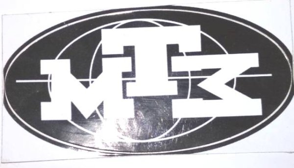 Наклейки на капот МТЗ 82.1