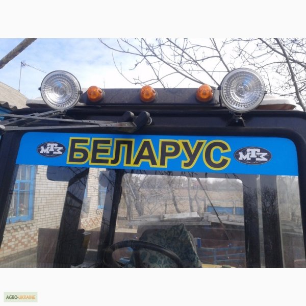 Наклейка 70*375 мм (Belarus)