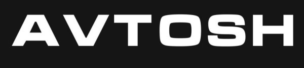 Автош азелов