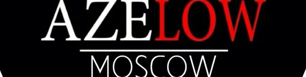 Avtosh логотип