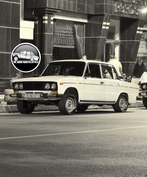 Как переводится на русский AZELOW