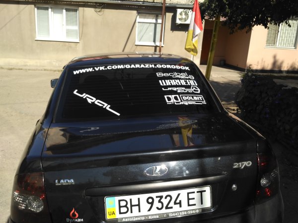 Наклейки на приору на лобовое