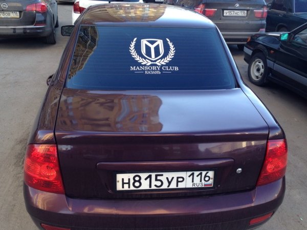 Приора Mansory Club