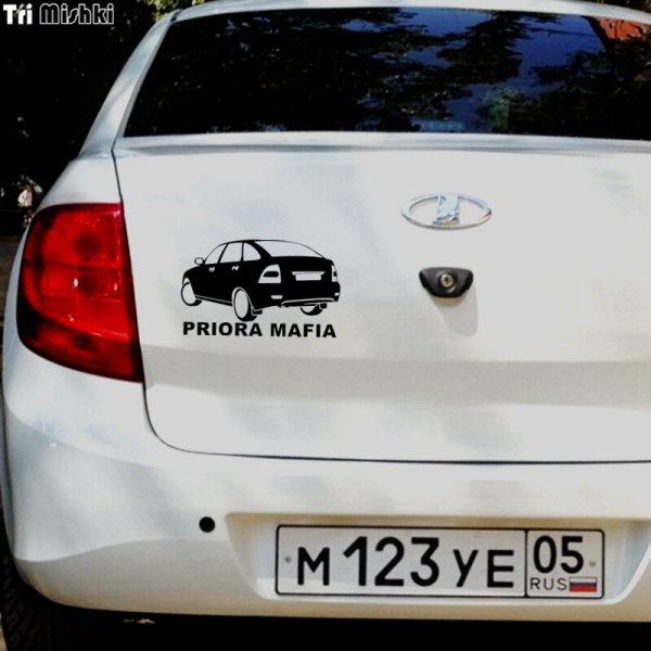 Приора с наклейками