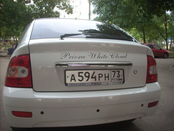 Приора хэтчбек надпись Лада