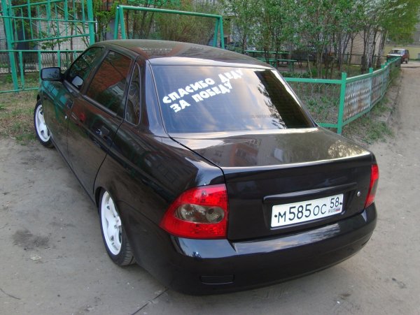 Надписи на приору