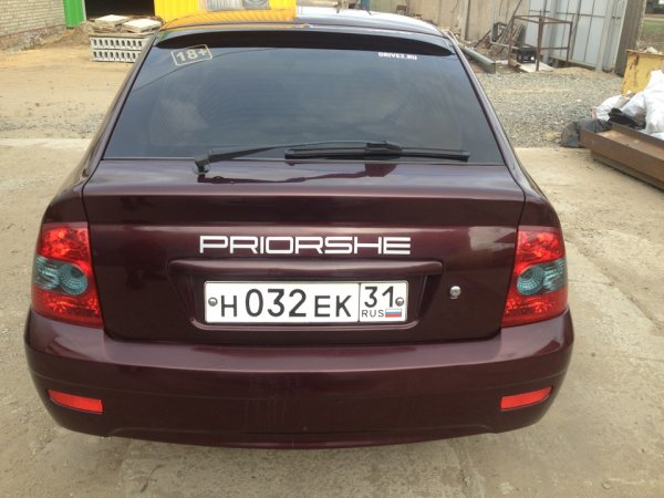 Приора хэтчбек портвейн наклейка Лада