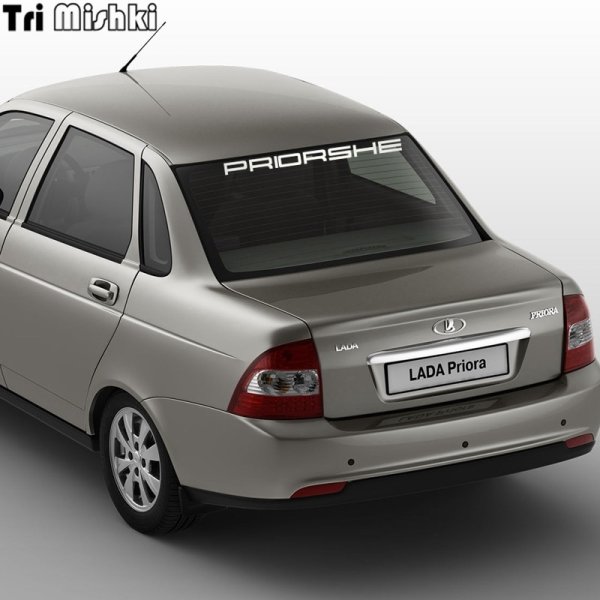 Лада Приора седан