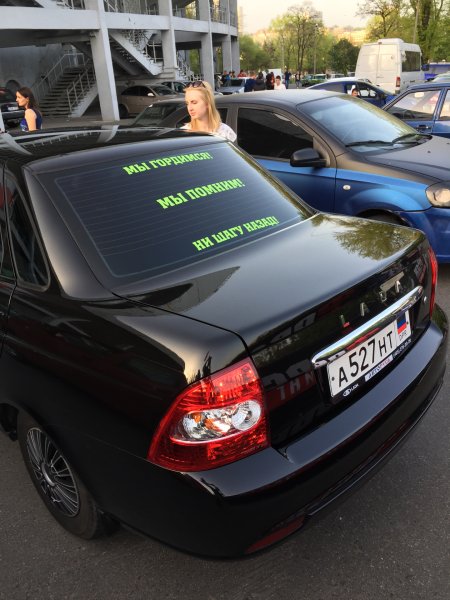 Наклейки на авто на приору