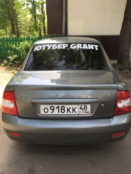 Наклейки для Приоры