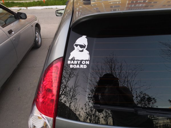 Наклейки на заднее стекло Приоры