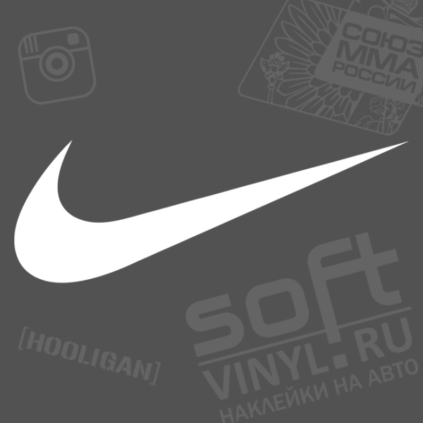 Наклейки с кроссовками