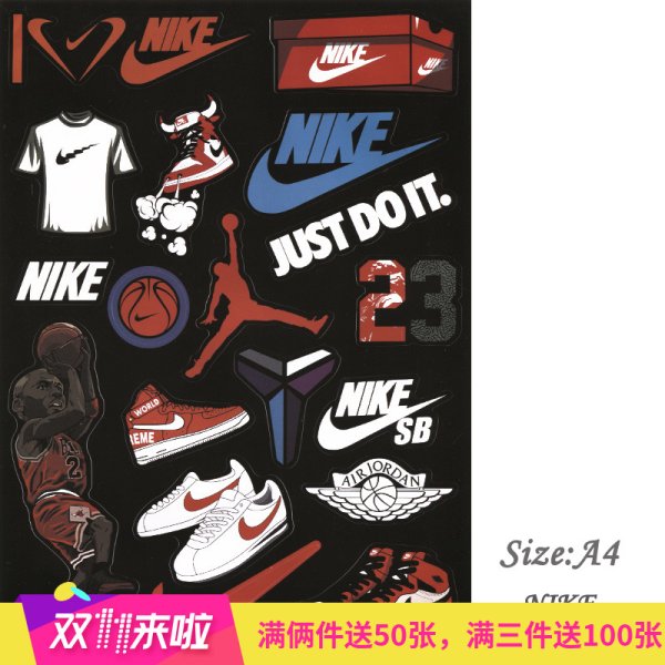 Nike logo 512x512