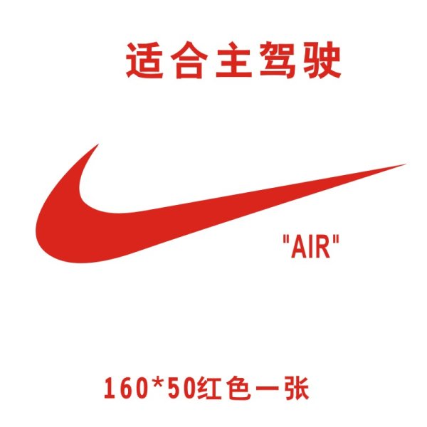 Лозунг фирмы найк