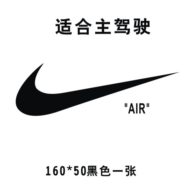 Термотрансферы рок