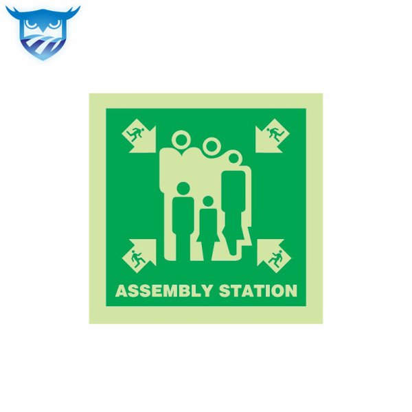 Судовые наклейки