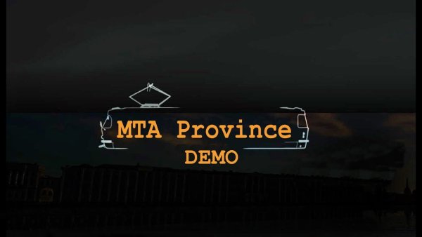 Наклейка провинция на машину