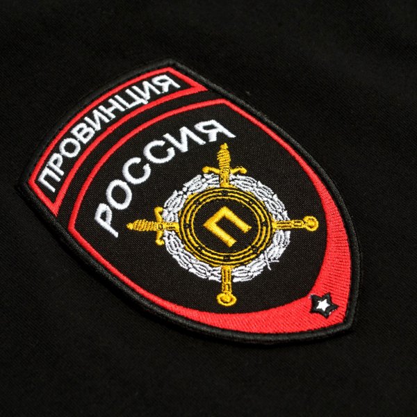 Провинция логотип