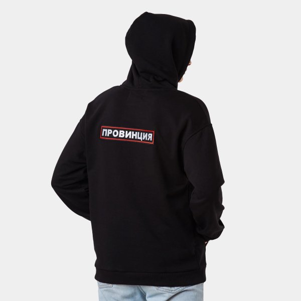 Провинция знак