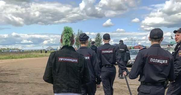 Шеврон провинция