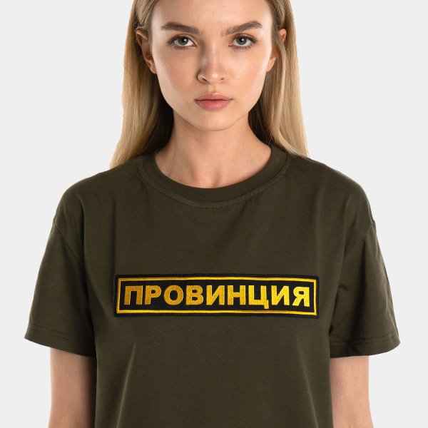 2 Двуглавый Орел