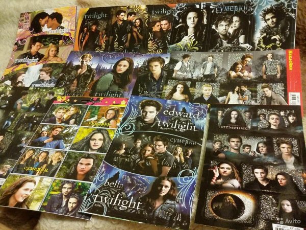 Наклейки Сумерки для распечатки