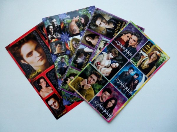 Наклейка (стикер) Сумерки