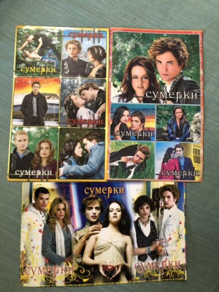 Наклейка (стикер) Сумерки