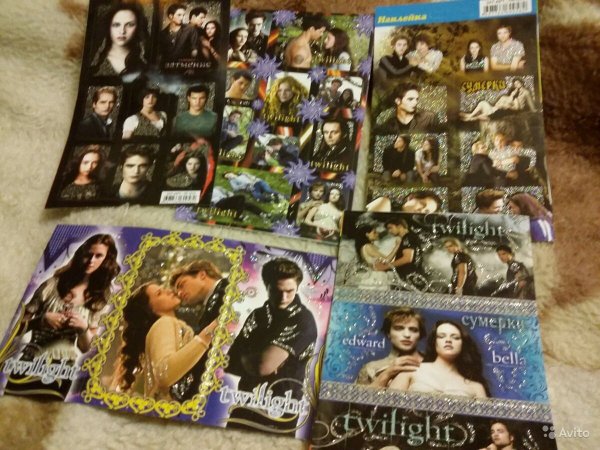 Наклейка (стикер) Сумерки