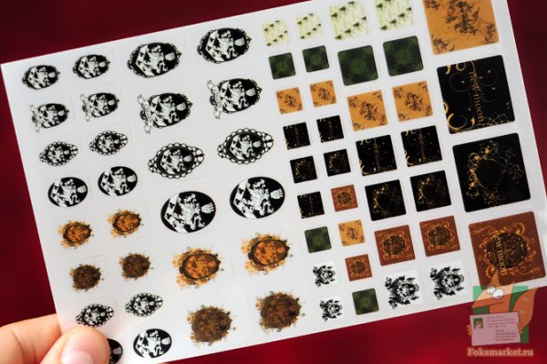 Наклейки Сумерки для распечатки