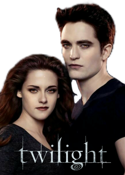 Наклейка (стикер) Сумерки