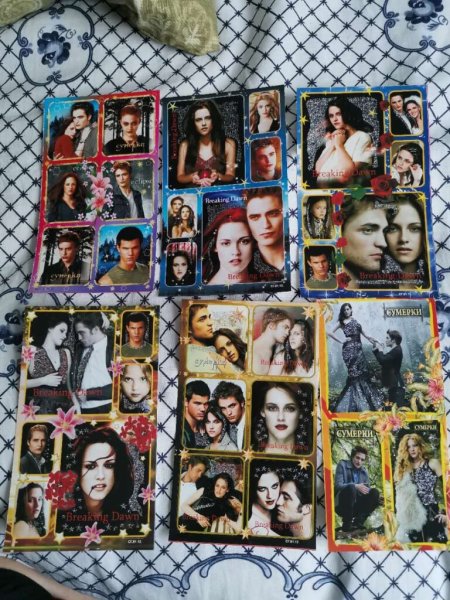 Элизабет Хейл Сумерки