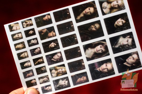 Наклейки Сумерки старые