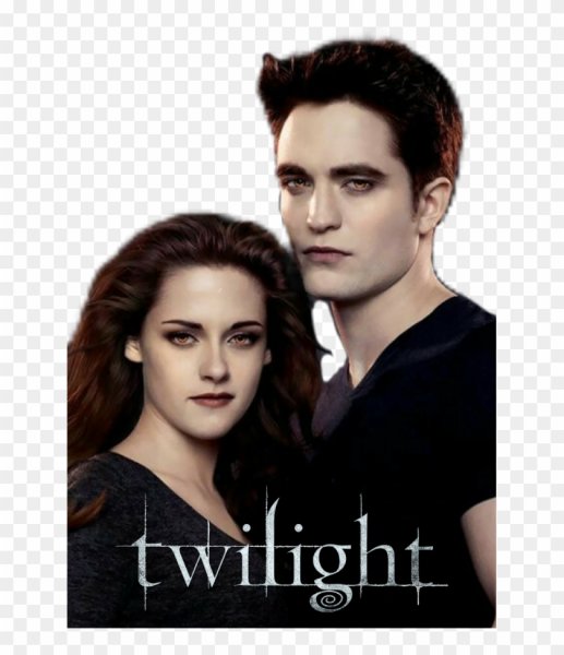 Стикеры Сумерки ВК