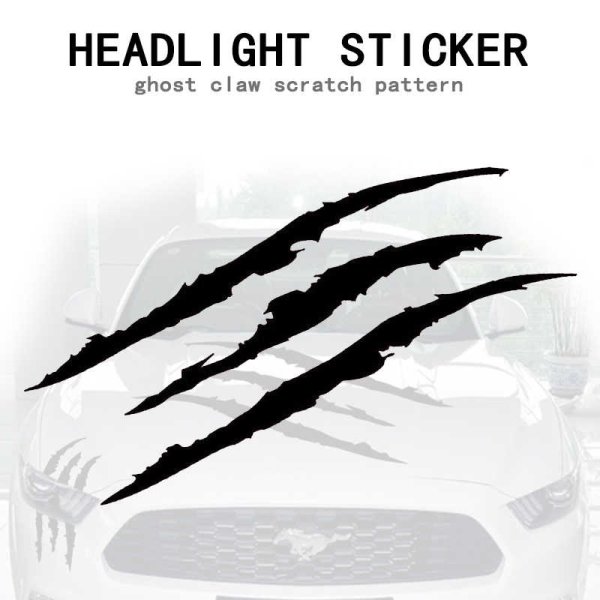 Наклейки на авто царапины