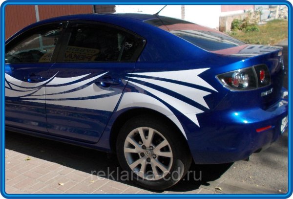 Наклейки на авто царапины