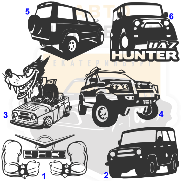 Наклейки для УАЗА