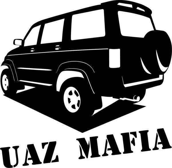 Наклейка УАЗ мафия