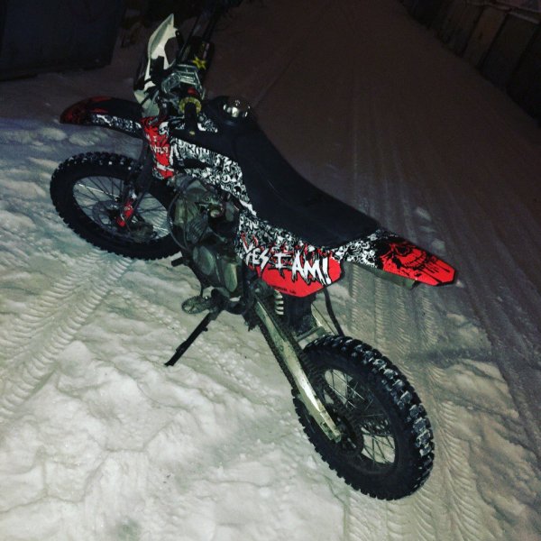 Питбайк Ирбис ТТР 125 камуфляж