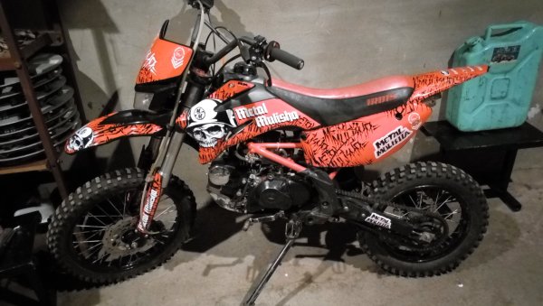 Питбайк ТТР 125