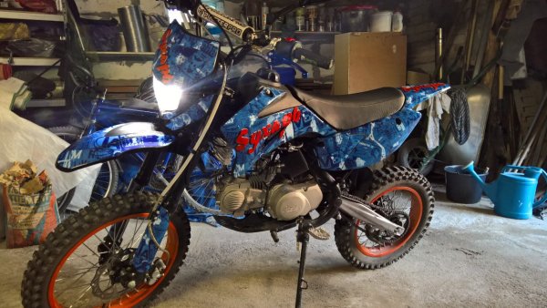 Рейсер Ирбис 125