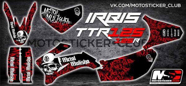 Питбайк Ирбис ТТР 125