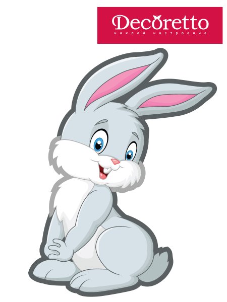 Зайчата наклейки