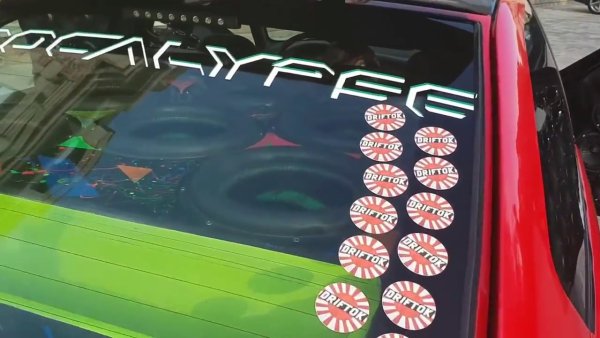 Логотип апокалипсис