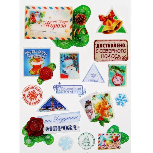 Скрап набор хомяк