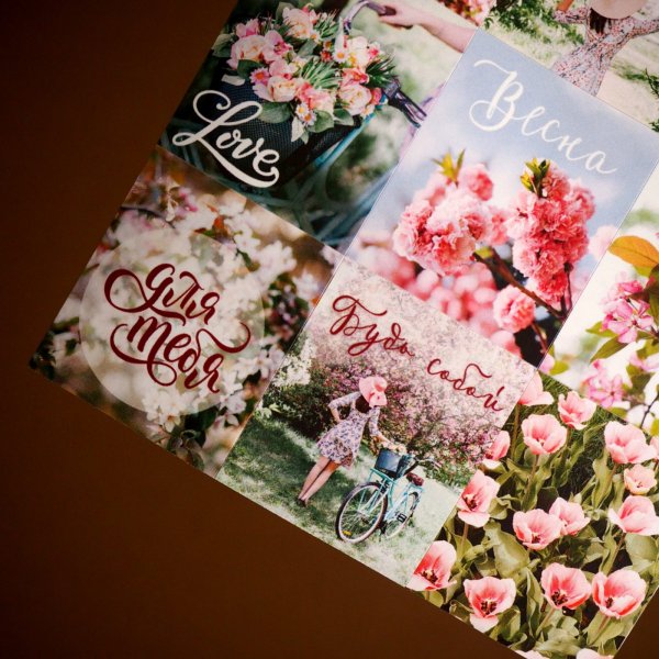 Наклейки марки