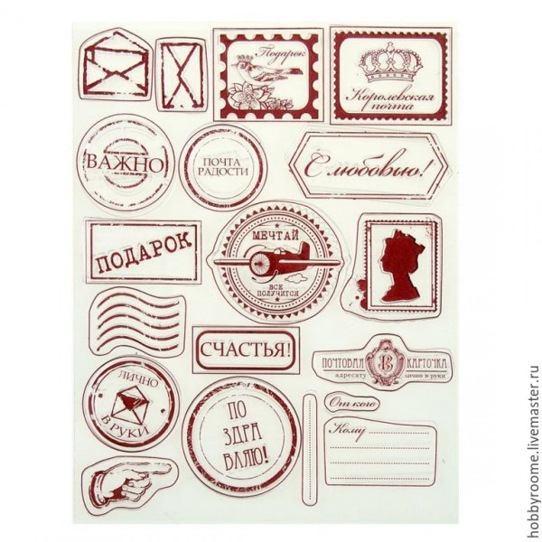 Пломба наклейка