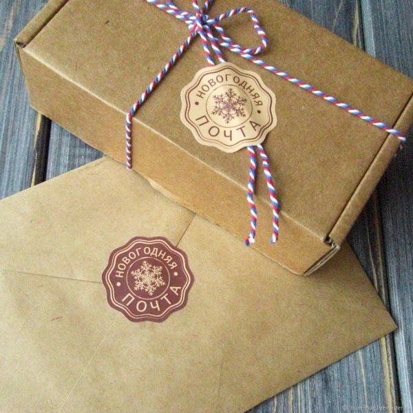 Стикер виза